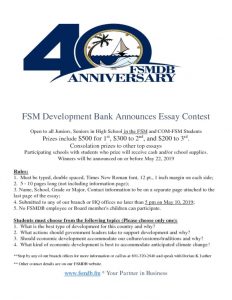Fsm Development Bank Announces Essay Contest